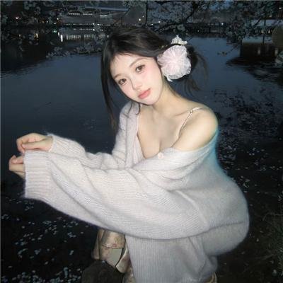 黑神