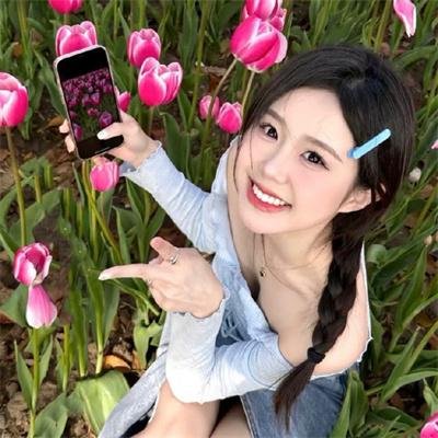 绿波出浴